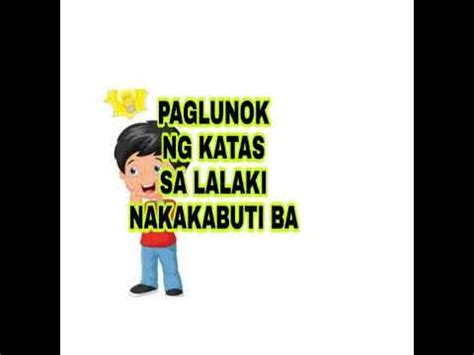 kinain ang tamod|PAGLUNOK NG KATAS O TAMOD SA LALAKI NAKAKABUTI .